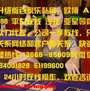 һһ www.789b.cn 13668950095