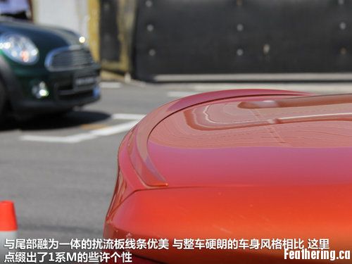 ()  1-Series M Coupe 3.0T MT